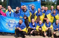 84 people return to Ukraine from Russian captivity – both military personnel, civilians