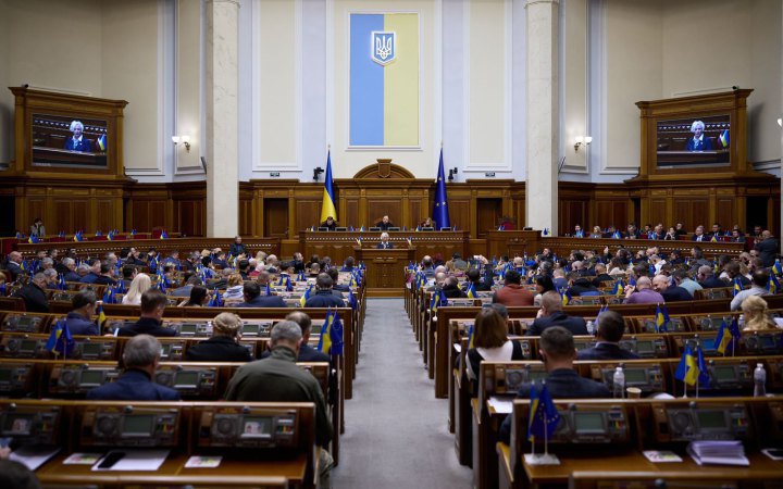 Draft law on mobilisation to be considered in Rada on 6 February with second reading either immediately or in week - Arakhamiya