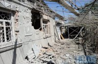 EU condemns "blatant violation of cease-fire" in Avdiyivka