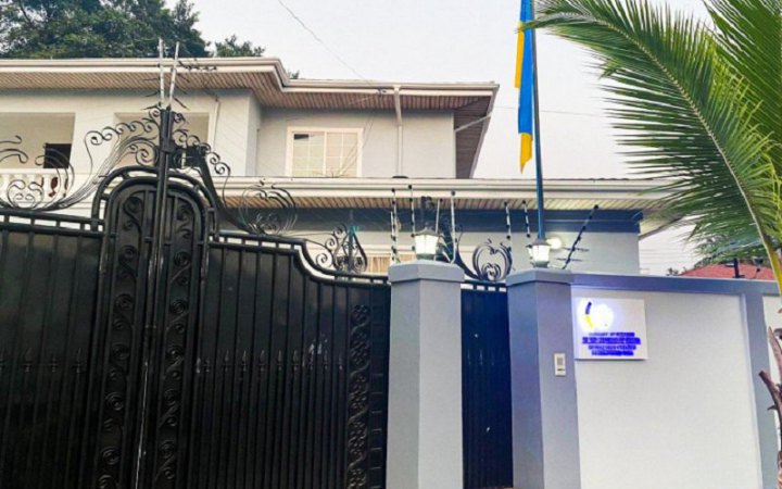 Ukraine opens embassy in Ghana, those in Rwanda, Mozambique, Botswana to follow