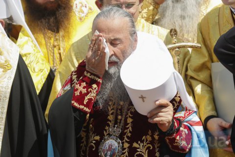 Priests from the Moscow Patriarchate of Ukrainian Orthodox Church urge Onufriy to leave Russian Orthodox Church