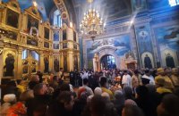 OCU service held in Ukrainian at St Nicholas Cathedral in Ternopil Region for first time in 191 years
