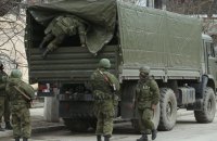 Large number of Russian troops enter Sumy region