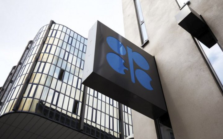 Mass media: EU to have talks with OPEC amid calls to increase oil production and possible sanctions against russian oil