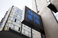 Mass media: EU to have talks with OPEC amid calls to increase oil production and possible sanctions against russian oil