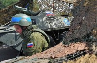 Situation in Transnistria is complicated, but there is no serious threat to Ukraine - MDU