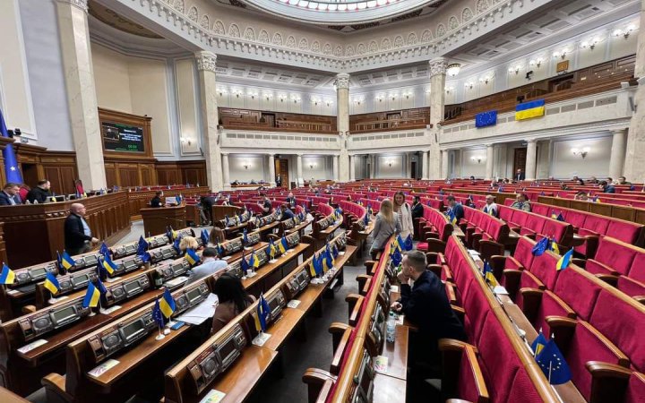 Rada Law Enforcement Committee approves bill to allow National Guard to use gas, weapons during protests