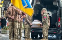 Command keeps Ukrainian army losses confidential but on record – president
