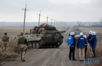 Over half of Ukrainians support disengagement of troops - poll