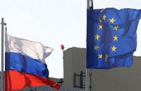 European banks reportedly refuse to allocate Russian securities of 3bn euros