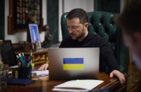 Zelenskyy holds first Technological Supreme C'n'C Staff meeting 