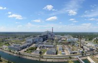 The Chernobyl Nuclear Power Plant personnel partially rotated