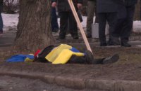 2015 Kharkiv terrorist attack: Supreme Court upholds life sentences