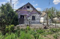The enemy fired from Grad MLRS at two villages in the Dnepropetrovsk region