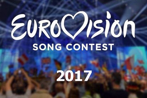 Ukraine may be suspended from Eurovision - EBU