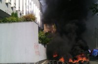 Ukrainian Inter TV's office reportedly set on fire