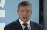 Naftogaz CEO’s contract extended