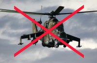 Ukrainian troops shoot down Russian helicopter in Avdiyivka sector