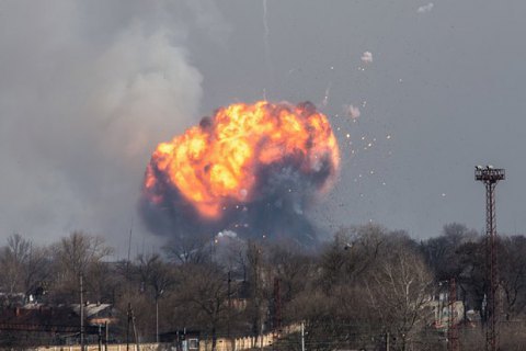 Arms depot fire cost Ukraine 8m dollars, regional authorities say