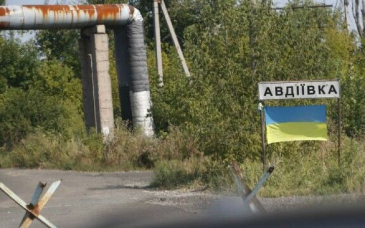Ukraine to evacuate utility services from Avdiyivka