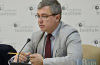 Ukraine not on US priority list, analyst says