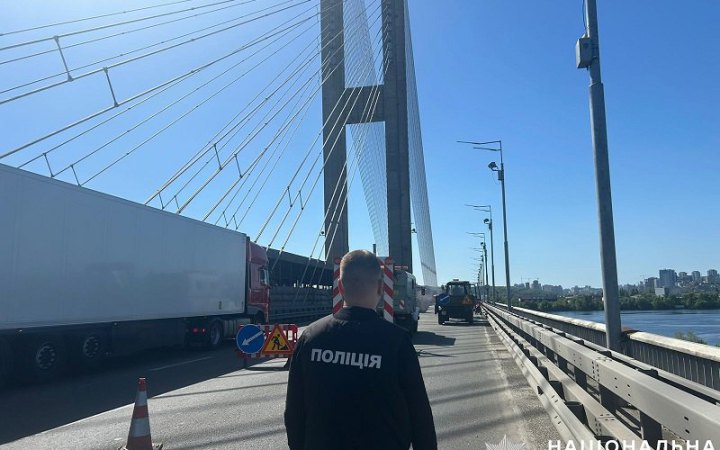 National Police: Contractor steals ₴1m on repair of South Bridge in Kyiv