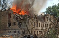 Russia hits Dnipro with missiles, kills two, destroys clinic, veterinary hospital
