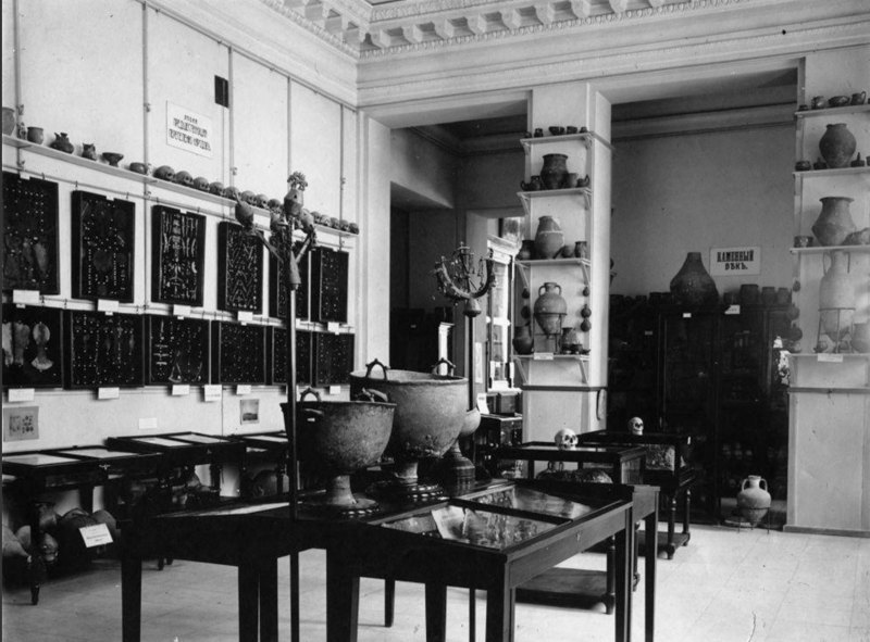 Exhibition of Ukrainian archeology in the Kyiv City Museum, 1899