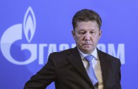 Russia's Gazprom moves to terminate all contracts with Ukraine