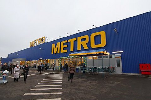 German office of Metro company threatened Ukrainian office because of his demands not to work in Russia