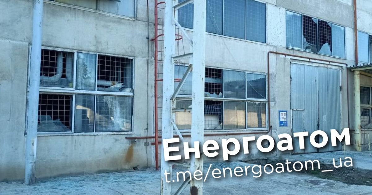 Damage at the South Ukrainian NPP