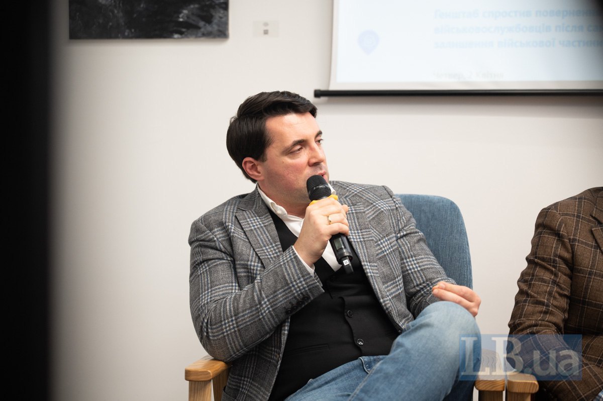 Volodymyr Kudrytskyy, head of Ukrenergo in 2020–2024