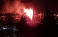 Oil depot on fire in Russian Tuapse