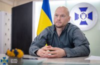 SBU cybersecurity department head suspended amid investigation into relatives' wealth origins, says Interfax-Ukraine