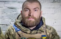 Serhiy Volyna: airial bomb directly struck hospital at night. Operation room is destroyed. A lot of fellows died