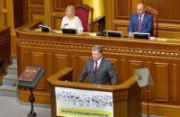 Poroshenko called NATO membership a strategic goal of Ukraine