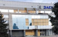 The occupiers are threatening the safety of the Zaporizhzhya NPP operation