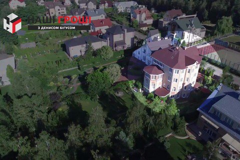 Ukrainian energy official's girlfriend reportedly buys posh mansion