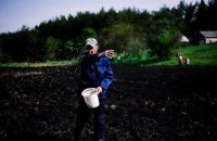 Ukrainian parliament extends ban on farmland sale