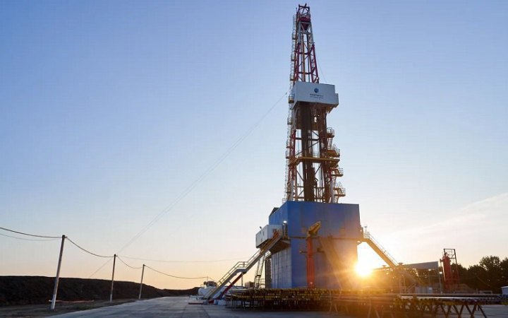 Naftogaz announces launch of two new wells