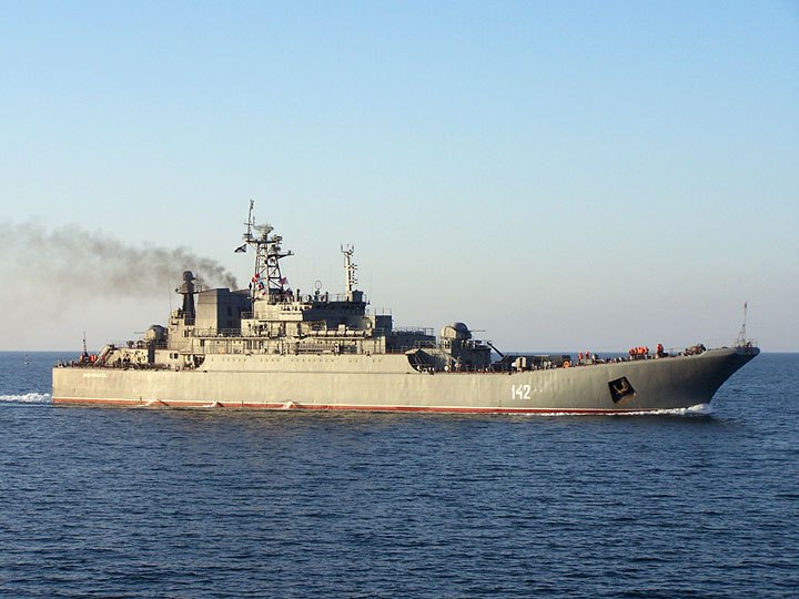 The Novocherkassk assault ship 