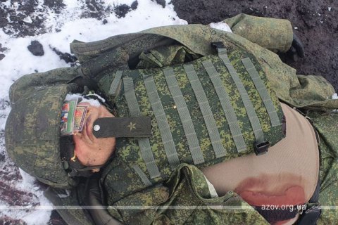 Eliminated by "Azov", Major General of Russia was Oleg Mityaev, known for atrocities in the "DPR" and Syria
