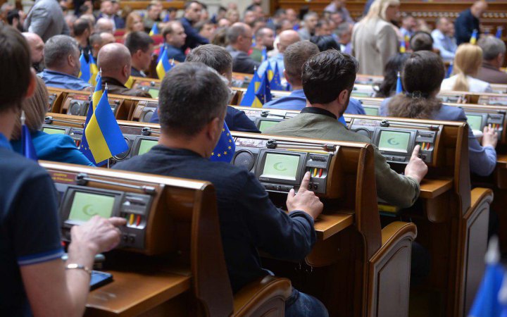 Rada approves law on investment insurance against war risks - Kysylevskyy