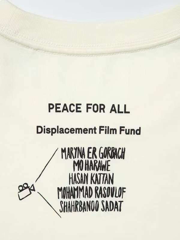 A Uniqlo T-shirt featuring the names of Maryna Er Gorbach and other directors