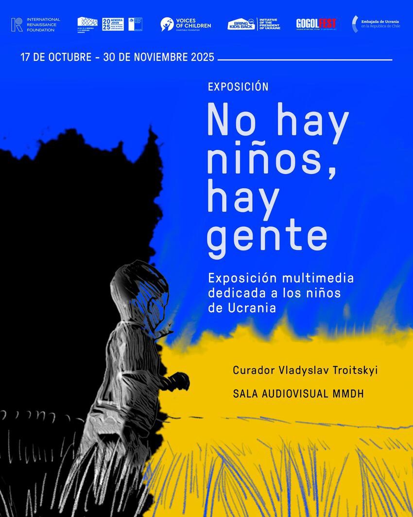 poster for an exhibition about children in Chile