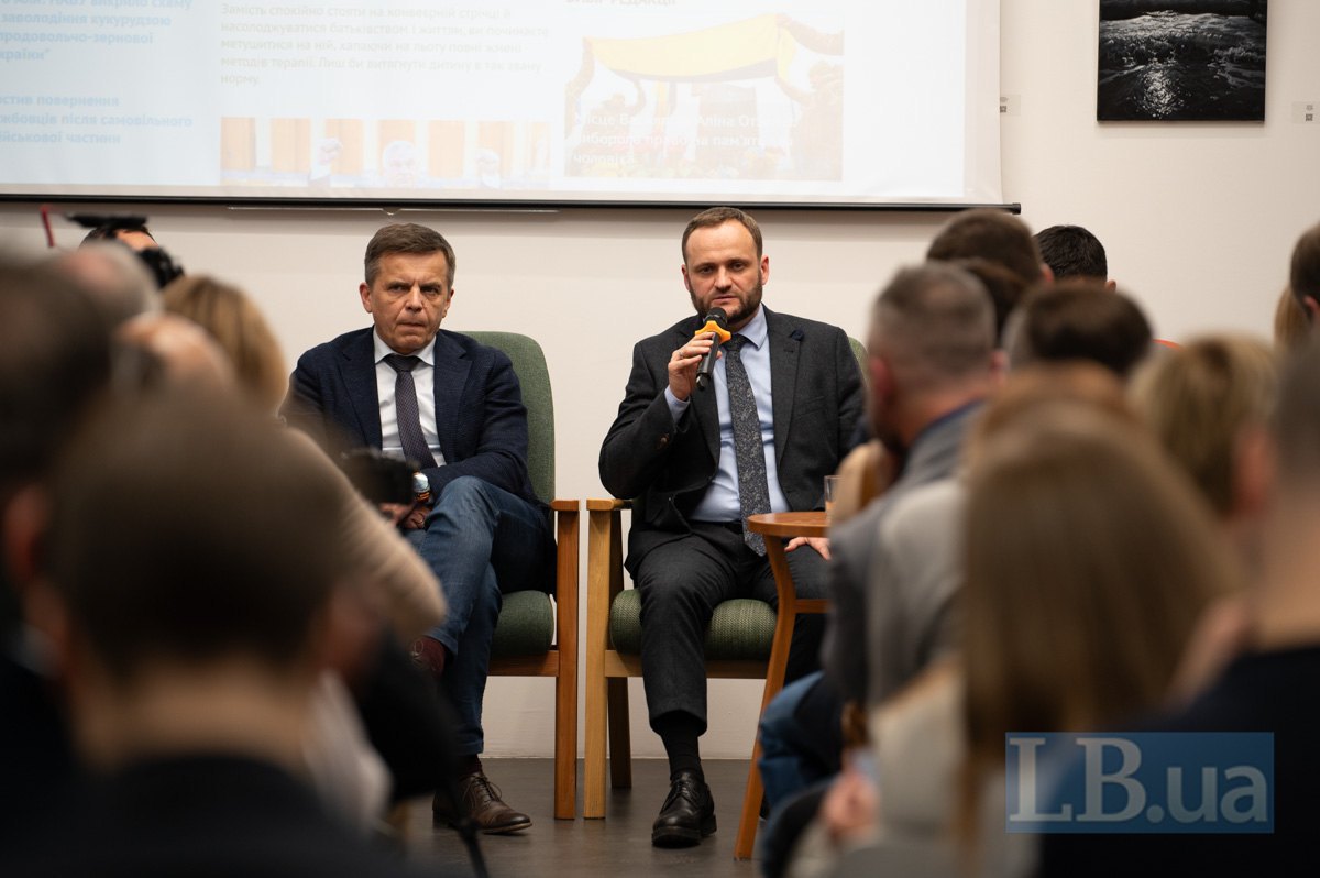 Serhiy Sukhomlyn, Head of the State Agency for Infrastructure Restoration and Development of Ukraine, and Oleksiy Kuleba, Deputy Prime Minister for Reconstruction of Ukraine — Minister of Communities and Territories Development of Ukraine