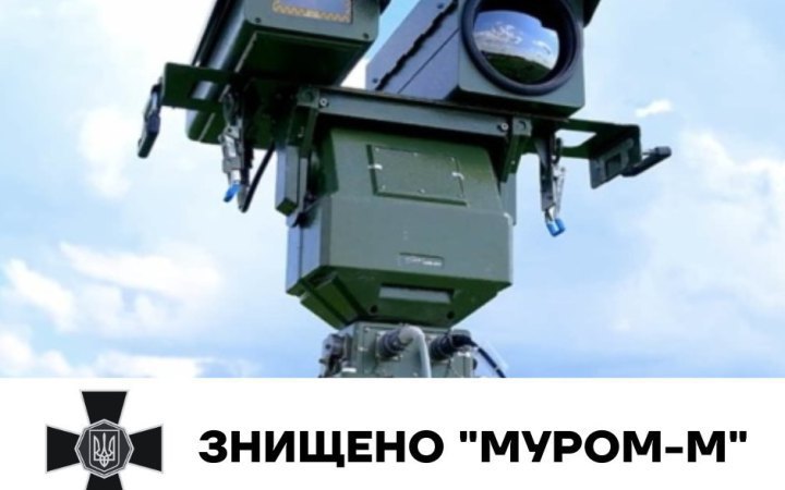 Ukrainian troops destroy Russian Murom-M surveillance system in Kherson Region