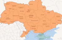 Several explosions in Vinnytsya Region, infrastructure facility hit