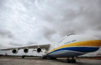 Ukraine starts building new An-225 Mriya