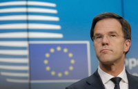 Dutch PM Rutte wants EU to issue "legally binding" statement on Ukraine